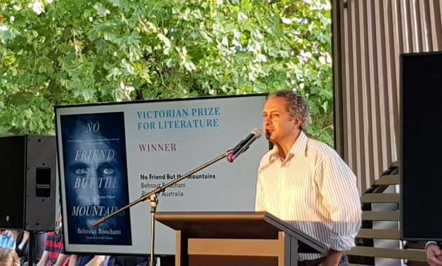 Victorian Prize for Literature